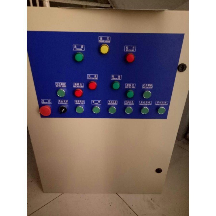 壓濾機(jī)自保電控柜